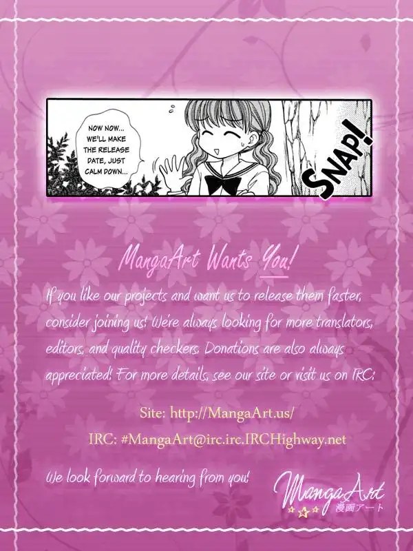 W Pinch Chapter 16 1